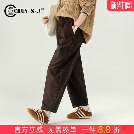 咖色灯芯绒女裤2025新款秋冬梨形身材裤子休闲高腰条绒灯笼裤商品大图