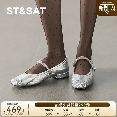 星期六银色玛丽珍鞋2025法式浅口方跟复古时尚女单鞋SSD3111114商品大图