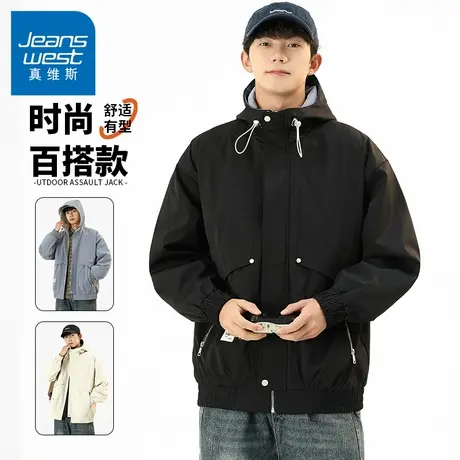 N5真维斯外套男2025秋季新款美式潮牌连帽上衣男士春秋装休闲夹克商品大图