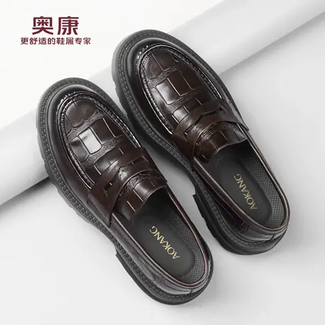 奥康 男鞋2025春秋新款套脚皮鞋时尚休闲英伦风舒适一脚蹬男皮鞋L商品大图