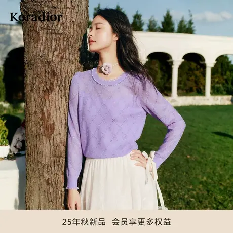 珂莱蒂尔冬季法式套头羊毛提花针织衫女紫色镂空设计感毛衣商品大图