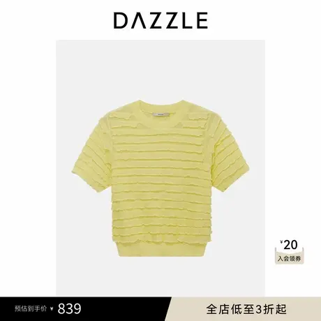 DAZZLE 地素奥莱毛衣夏季浅黄色棉混纺肌理荷叶边短袖毛衫针织衫图片