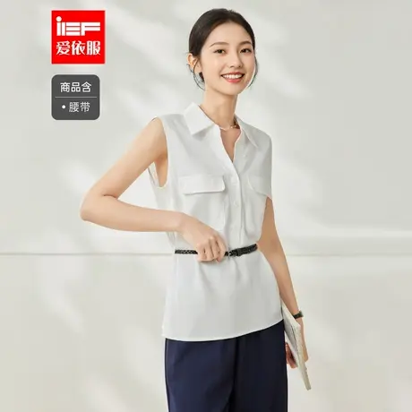 IEF/爱依服2025夏季新款法式通勤气质设计感V领百搭显瘦背心上衣商品大图