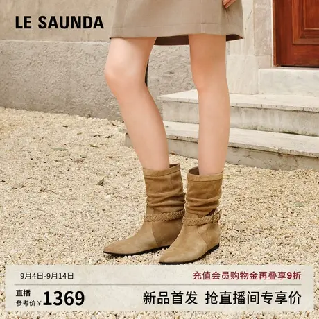 莱尔斯丹旷野派对堆堆靴2025秋冬新款尖头真皮短靴子女鞋6T25401图片