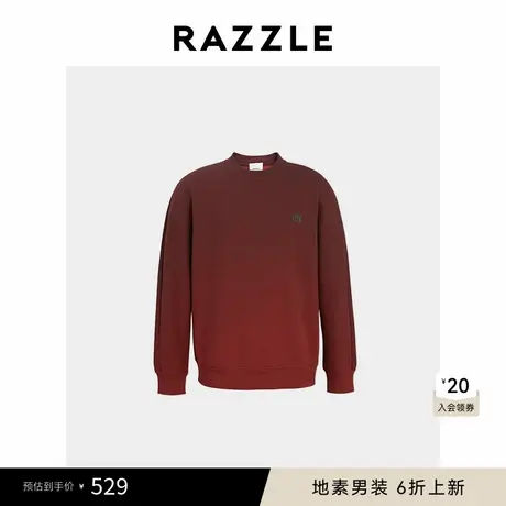 RAZZLE 地素奥莱男装套头卫衣春季大红色渐变撞色卫衣图片