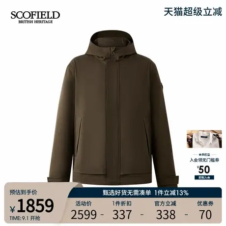 SCOFIELD男装2025秋冬新品休闲时尚连帽巴恩风短款外套夹克潮商品大图