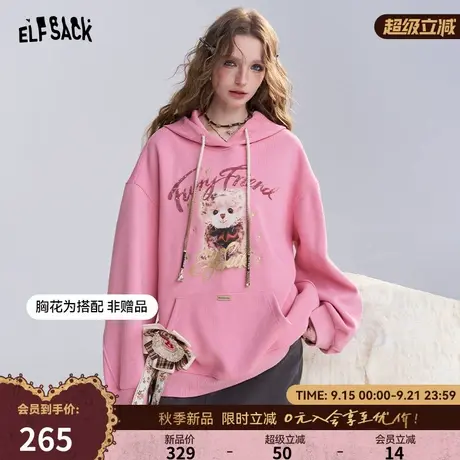妖精的口袋粉色印花连帽卫衣女2025年新款早秋穿搭宽松慵懒风上衣商品大图