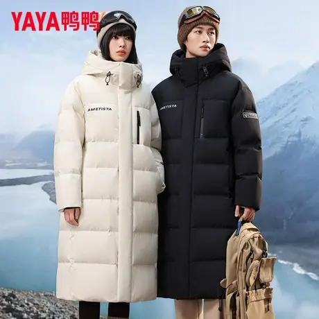 鸭鸭羽绒服男女情侣款2025冬季新品时尚连帽保暖休闲长款过膝外套商品大图