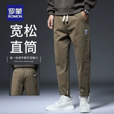 罗蒙秋季锥形休闲裤男士2025新款宽松直筒哈伦裤弹力长裤子男N1Z商品大图