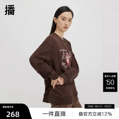 【播奥莱】播草莓熊系列圆领卫衣商场同款宽松圆领印花套头上衣商品大图