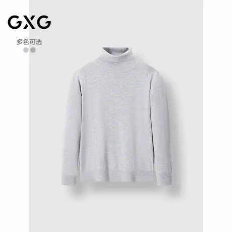 GXG男装 高领基础保暖毛衫双色通勤内搭针织衫 2024冬季品图片