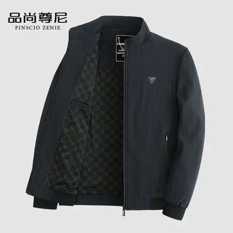 【经典百搭】爸爸外套春秋款挺括商务绅士条纹立领夹克中老年男装商品大图