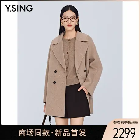 【商场同款】Y.SING衣香丽影2025冬双面呢151018313商品大图