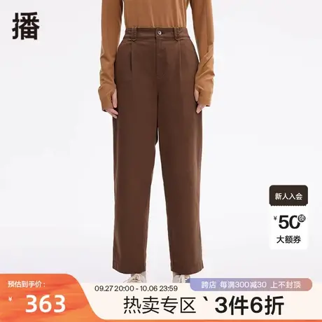 播冬季新款率性H型Pu皮标装饰宽松直筒休闲裤子女BDP4KD1036商品大图