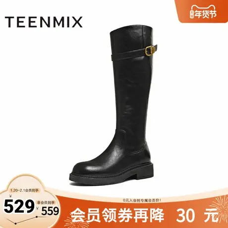 天美意2025冬新款商场同款高直筒显瘦百搭厚底女骑士靴CD580DG5图片