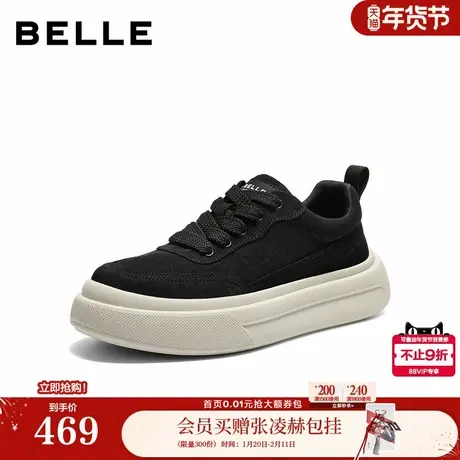 百丽男鞋厚底增高休闲布面板鞋男士新款商场款大头面包鞋8YF01DM5商品大图