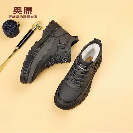 奥康 男鞋2025冬季新款高帮鞋真皮棉皮鞋加绒加厚羊毛保暖工装靴H商品大图