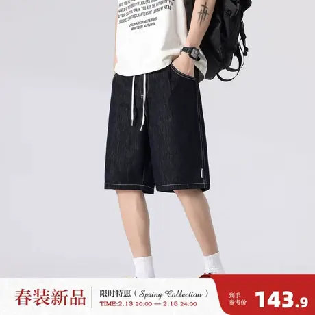 唐狮2026春夏季新款男明线牛仔短裤时尚百搭明线小众设计感五分裤图片