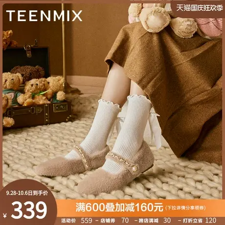 天美意小香风加绒毛毛鞋平底单鞋女休闲豆豆鞋子2023冬新NXD52DQ3商品大图