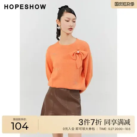 红袖outlets蝴蝶结套头针织衫hopeshow2022冬季款圆领纯色毛衣女商品大图