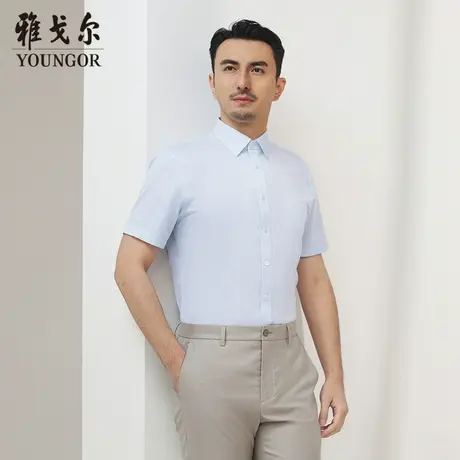 雅戈尔奥莱 商场同款男士短袖衬衫新款官方正品商务休闲短袖衬衫商品大图