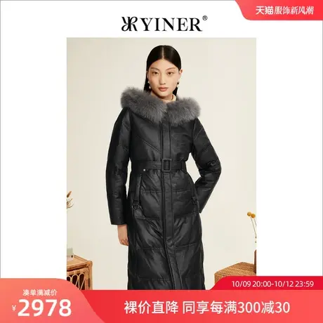 YINER音儿女装2022冬新款狐狸领连帽真皮羽绒服商品大图