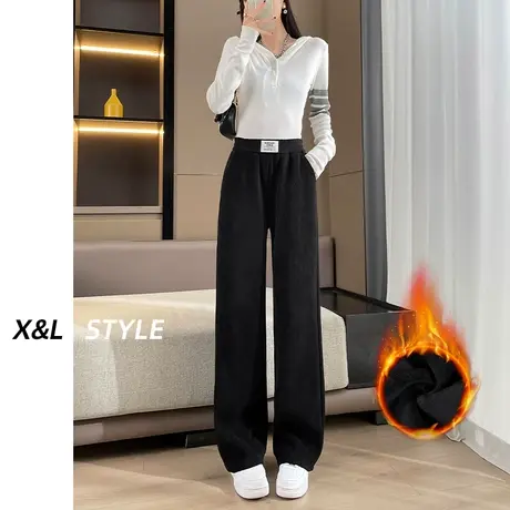 窄版加绒休闲阔腿裤女秋冬季2023年新款黑色显瘦直筒垂感拖地裤子商品大图