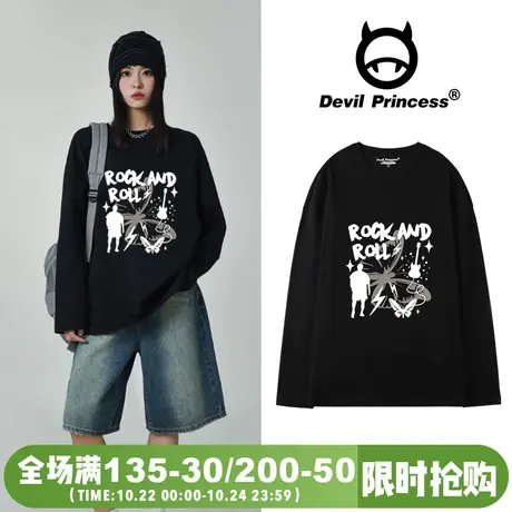 2023新款甜酷街头风蝴蝶印花黑色正肩长袖t恤女小众超火大版上衣图片