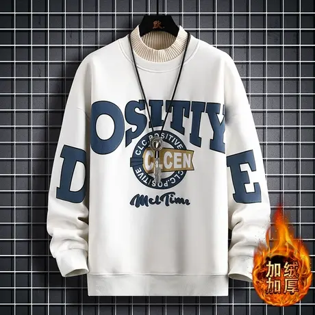 假两件重磅卫衣男秋冬款加绒加厚长袖t恤男美式字母印花打底秋衣图片
