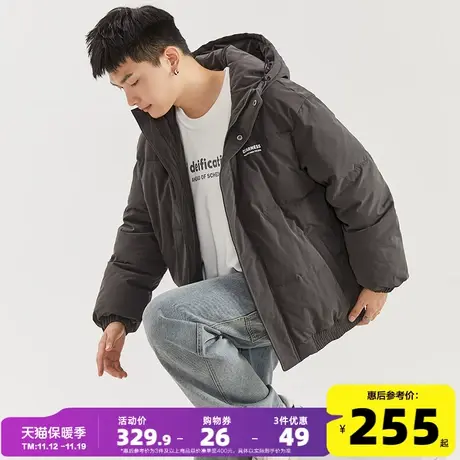 唐狮2023秋冬季新款棉衣男士短款连帽加厚外套上衣服保暖袄子潮牌图片