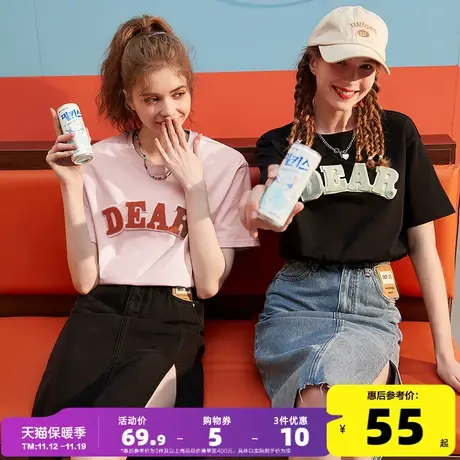 唐狮短袖T恤女2023夏季新款宽松复古百搭上衣设计感小众体恤衫潮x图片