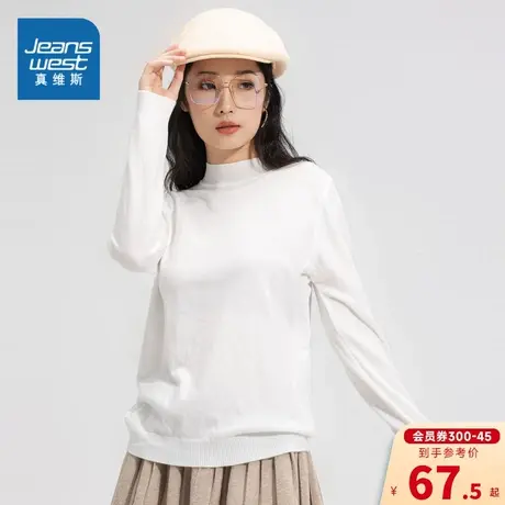 GA真维斯女装长袖毛衣2023冬季新款女式半高领毛衣简约时尚上衣商品大图