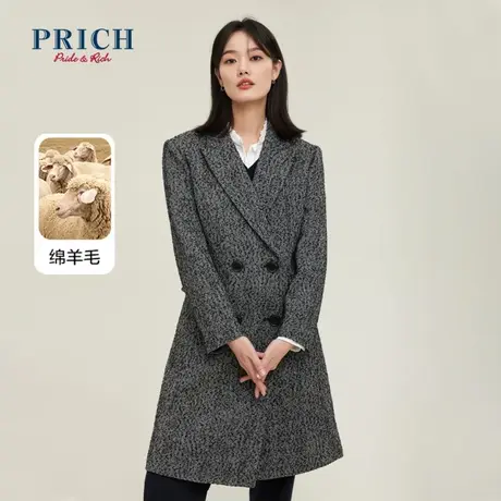 PRICH商场同款毛呢大衣新品秋冬新款含绵羊毛经典翻领外套女商品大图