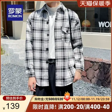 罗蒙男士长袖衬衫休闲职业格子工装2023秋季新款商务易打理衬衣男商品大图