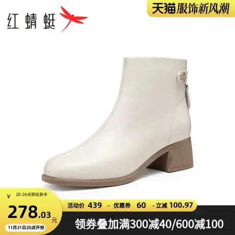 红蜻蜓粗跟妈妈靴春秋季女鞋软底中跟短靴通勤中年时装靴女商品大图