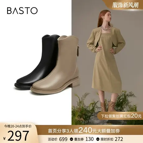 百思图冬季商场同款气质方跟V口时装靴骑士靴女短靴MD012DD2商品大图
