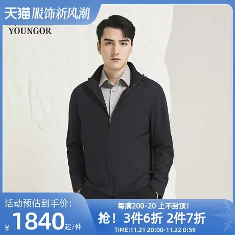 【商场同款】雅戈尔男士夹克春季新款官方商务休闲单夹克男S3973商品大图