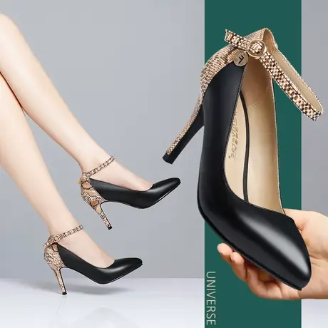 春真皮尖头一字扣高跟鞋女细跟欧美辣妈豹纹性感女鞋黑色皮鞋图片