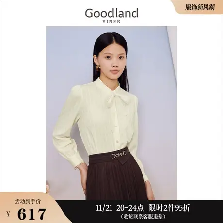 Goodland美地女装2023秋季ol风衬衫飘带肌理面料花边装饰上衣商品大图