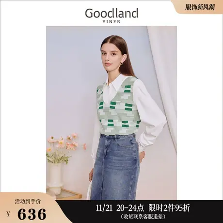 Goodland美地女装2023秋季学院风假两件针织衫莱赛尔POLO领商品大图