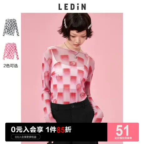 乐町渐变格子上衣休闲秋季新款雪纺打底衫女时髦洋气设计感小众图片