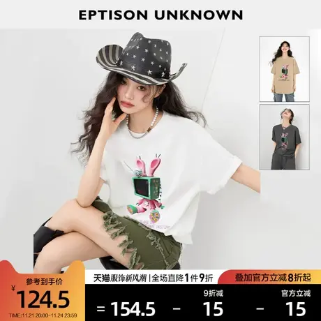 EPTISON短袖T恤女2024年夏季新款纯棉小众设计感印花宽松休闲上衣商品大图