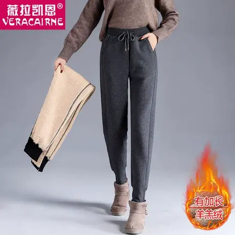 加绒加厚运动裤女羊羔绒秋冬季外穿棉裤大码宽松束脚卫裤加长女裤商品大图