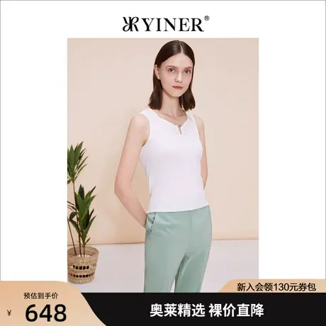 YINER音儿专柜女装2023春季时尚新款无袖蚕丝混纺针织衫背心商品大图