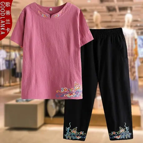 中老年妈妈夏装套装棉麻绣花上衣洋气加肥加大码女装民族风两件套商品大图