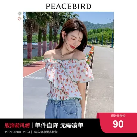 太平鸟碎花荷叶边一字肩上衣短款雪纺衫2022夏新款修身显瘦设计感图片