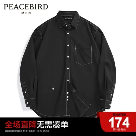 太平鸟男装明线外穿式长袖衬衫休闲衬衣B2CHC2262商品大图