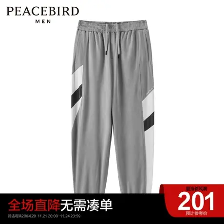 太平鸟男装奥莱 束脚休闲裤男商品大图