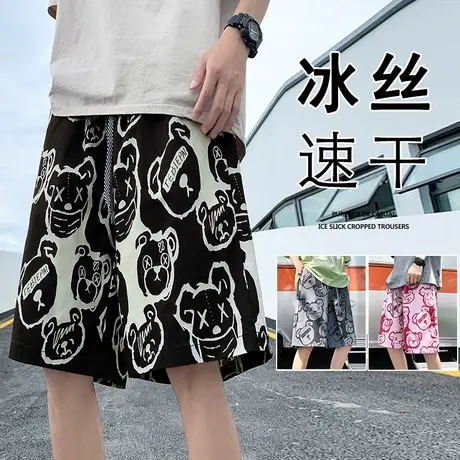 夏季卡通印花冰丝休闲短裤男潮流2024薄款速干沙滩裤子宽松大裤衩商品大图