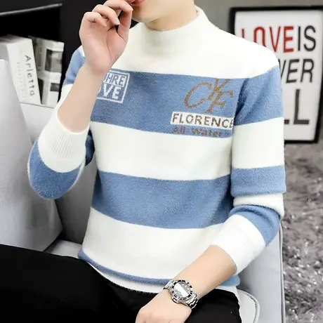 秋冬季复古学院风撞色条纹针织衫潮牌仿水貂绒半高领男款加厚毛衣图片